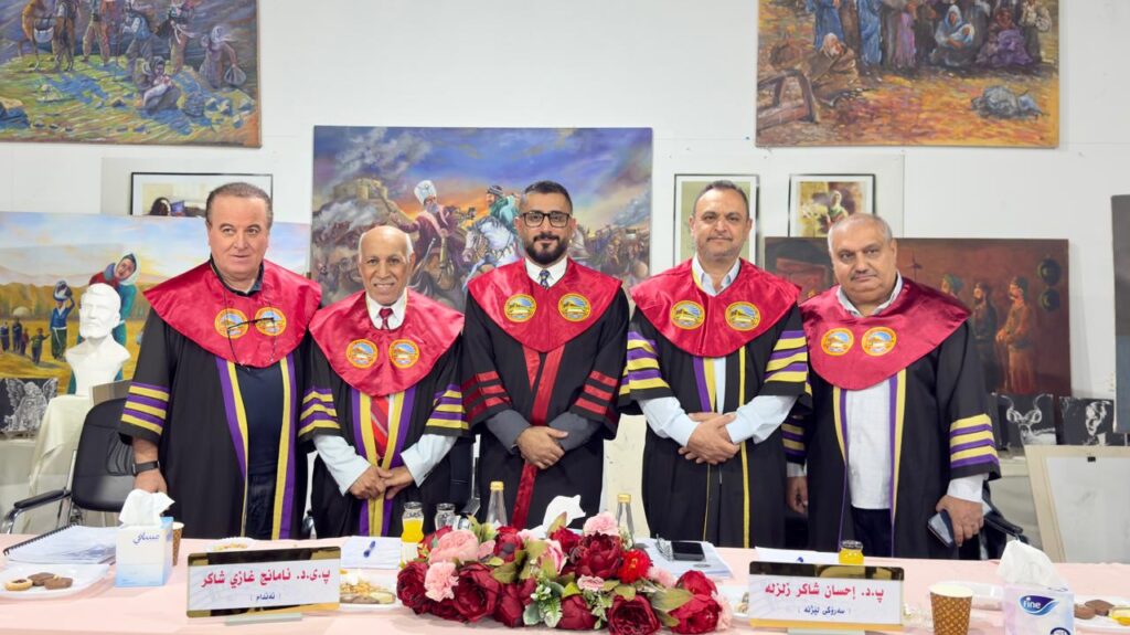 Master’s Thesis Defense of Aryos Mohammed Saeed Ibrahim Held