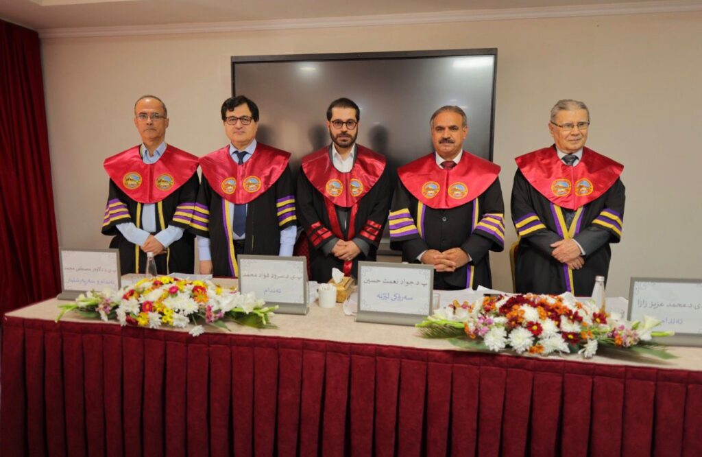 The Master’s Thesis Defense of student Halder Muhyiddin Sadiq was held