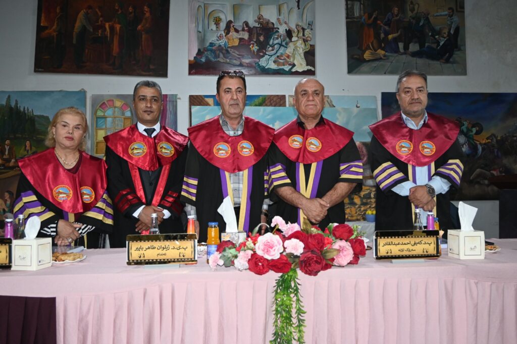 Master’s Thesis Defense of Student Mustafa Karim Khidr Held