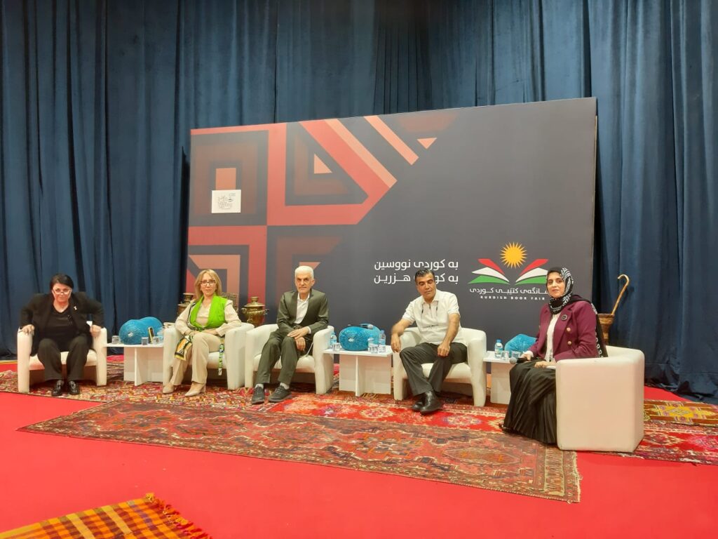 Panel Held on the Role of Art and Literature in Documenting the Kurdish Genocide, with the Participation of Scholars and Experts